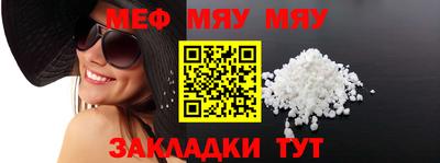 хмурый Среднеуральск