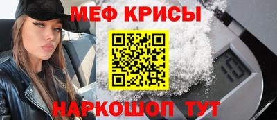 хмурый Среднеуральск