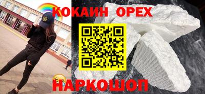 хмурый Среднеуральск