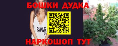 хмурый Среднеуральск