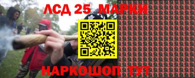 мяу мяу кристалл Старая Купавна