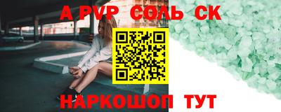 хмурый Среднеуральск