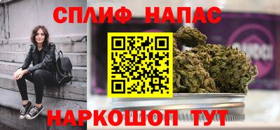 хмурый Среднеуральск