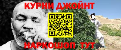 хмурый Среднеуральск