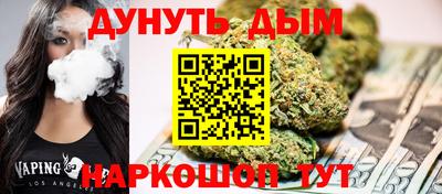 МДМА Ставрополь