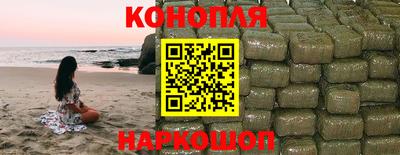 мяу мяу кристалл Старая Купавна