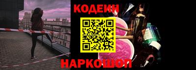 МДМА Ставрополь
