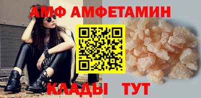 МДМА Ставрополь