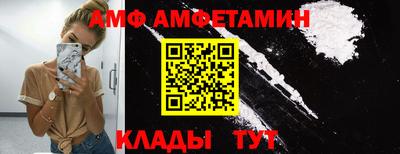 МДМА Ставрополь