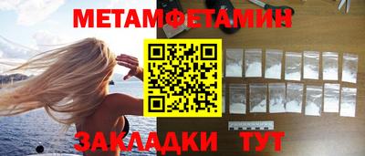 хмурый Среднеуральск