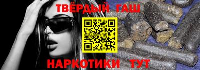 МДМА Ставрополь
