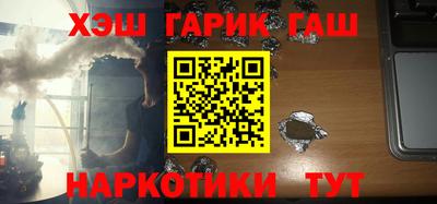 хмурый Среднеуральск