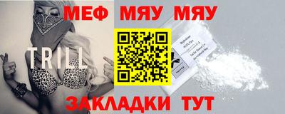 хмурый Среднеуральск