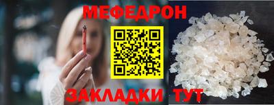хмурый Среднеуральск