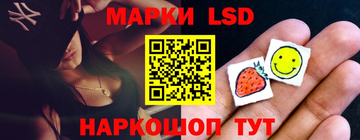 Лсд 25 экстази  Вход с VPN  Ржев  ЛСД экстази ecstasy    tor  LSD-25 экстази кислота 